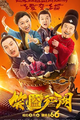 91综合国产