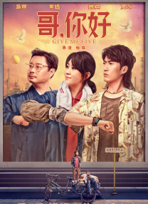 桥矿国语大陆